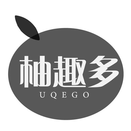 柚趣改名成什么了仲夏版游戏截图