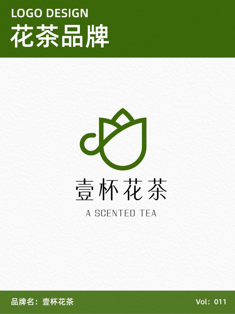 大华花茶app游戏截图