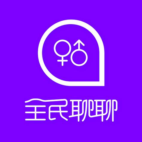 蹭蹭聊去广告安卓版游戏截图