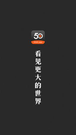 50度灰破解版最新版本更新内容