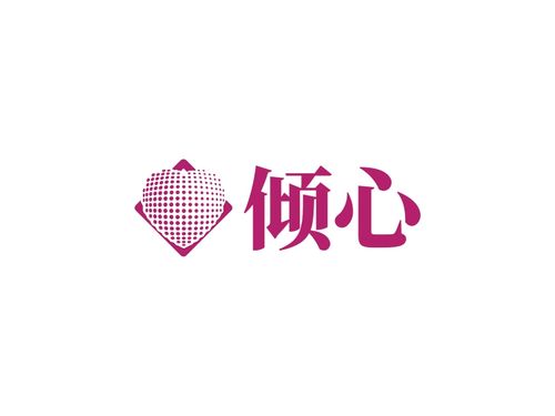 倾心聊天软件缩略图
