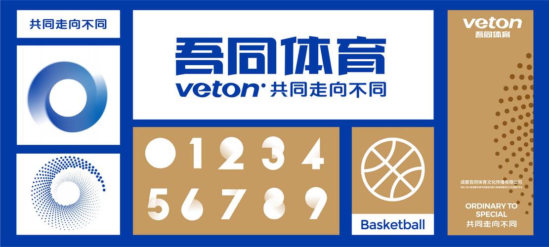 同心同悦1.51免费版怎么游戏截图