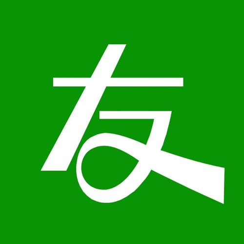 友游戏截图