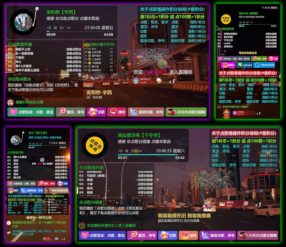 8088,atv直播