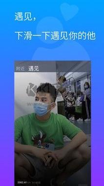gtv小蓝轻量版IOS