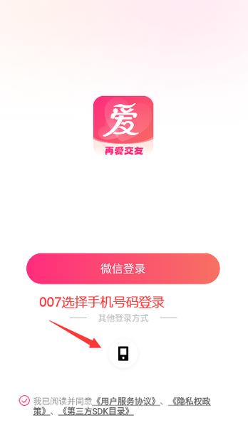 怎样把快币兑换成现金通用版游戏截图