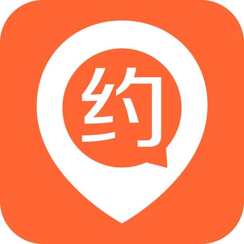 越约全球聊天游戏截图
