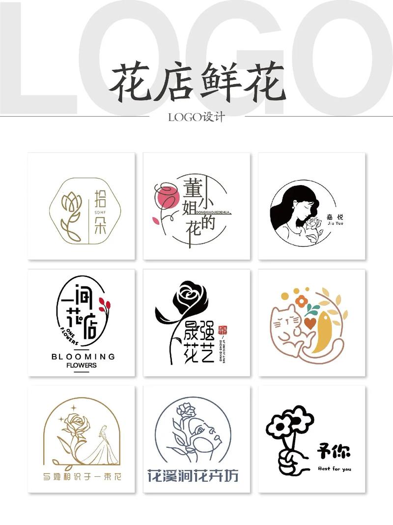 花馆交友图标
