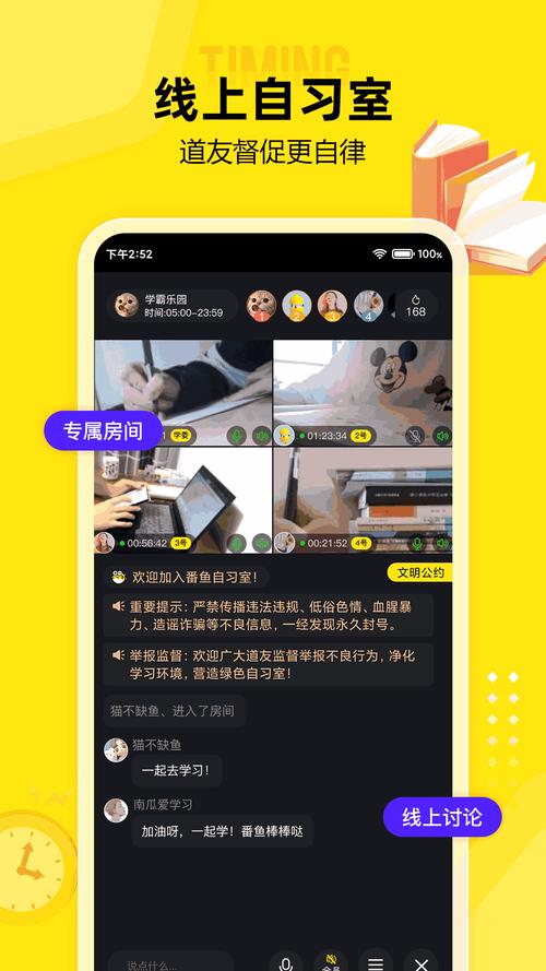 fulao2线路检测点1缩略图