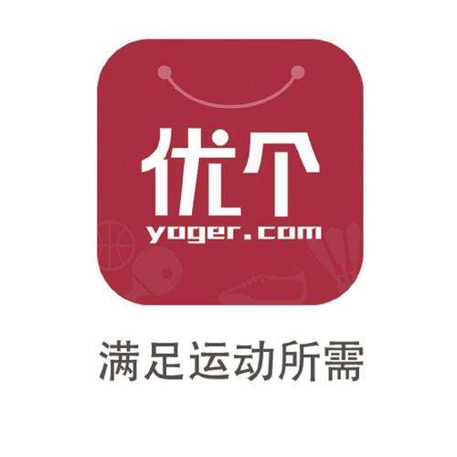 优聊网页版游戏截图