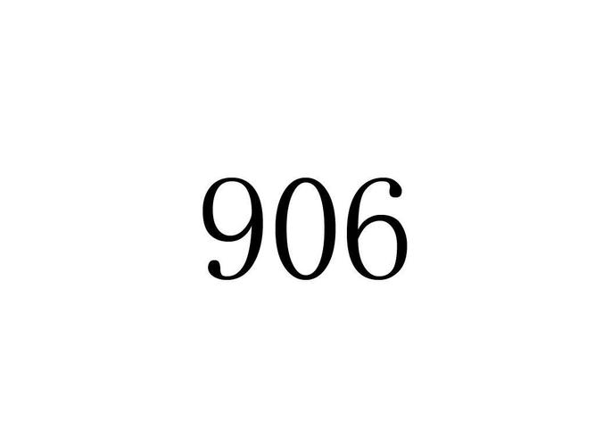 甜心TV906游戏截图