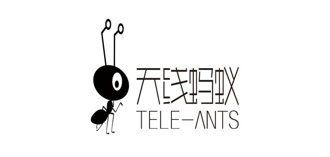 蚂蚁密信app官方最新版游戏截图