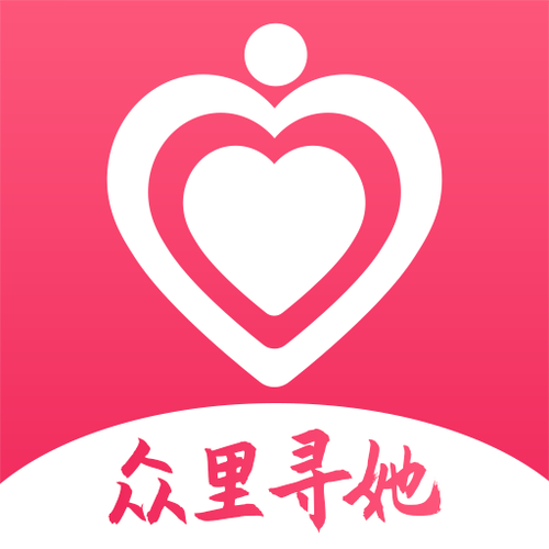 寻她交友软件游戏截图