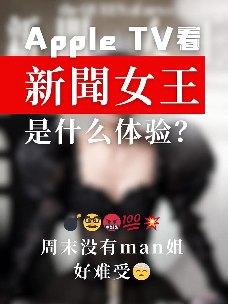 131tv女王直播怎么加公会游戏截图