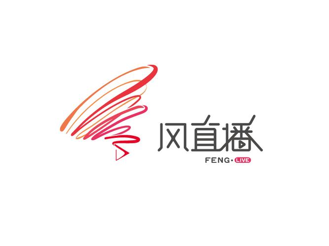 金风直播app安装游戏截图