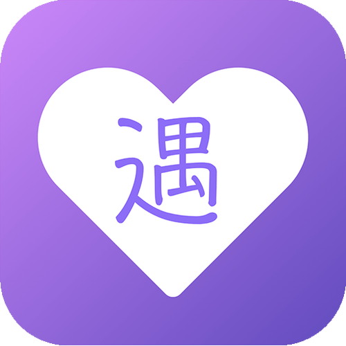 遇见你交友APP游戏截图