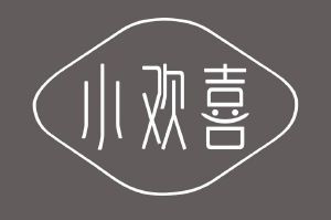 小欢乐游戏截图