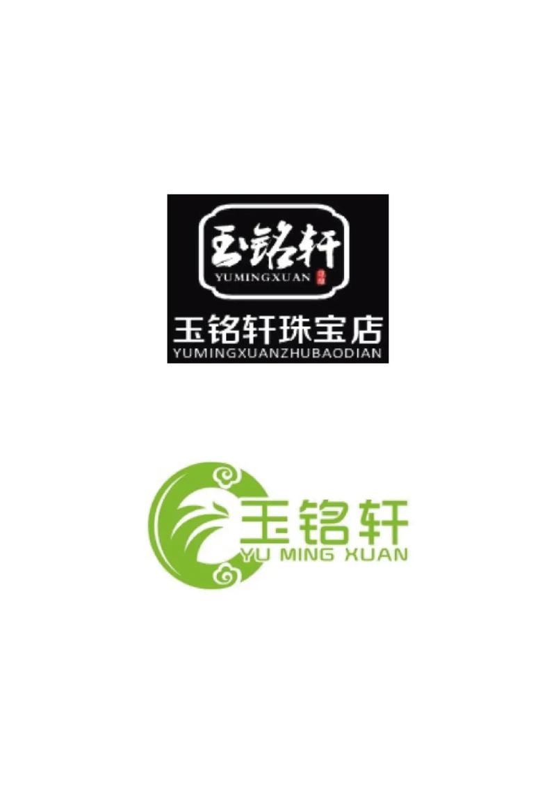 翡翠视频官方正版缩略图