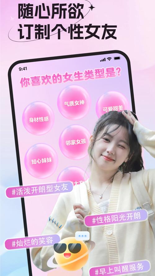 枪战英雄辅助器免费开挂无限铜钱游戏截图