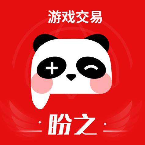 盼之app游戏截图
