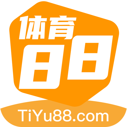 88体育直播app图标