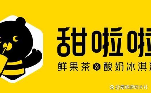 甜醅同城游戏截图