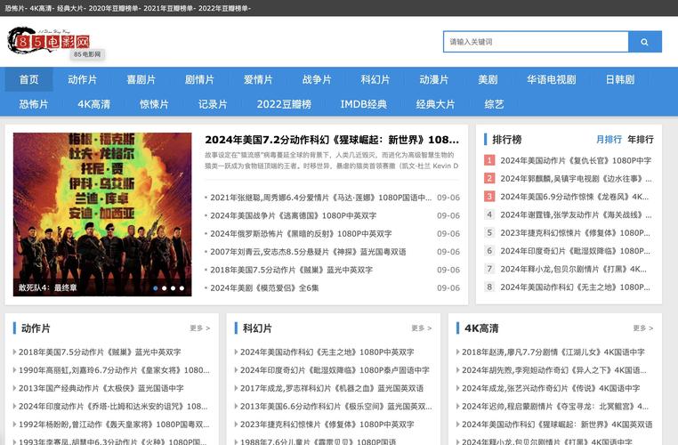 蝴蝶传禖4黄3:4,5,黄,6:7的答案和解析