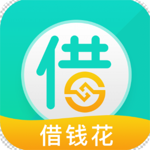 爱花借款app游戏截图