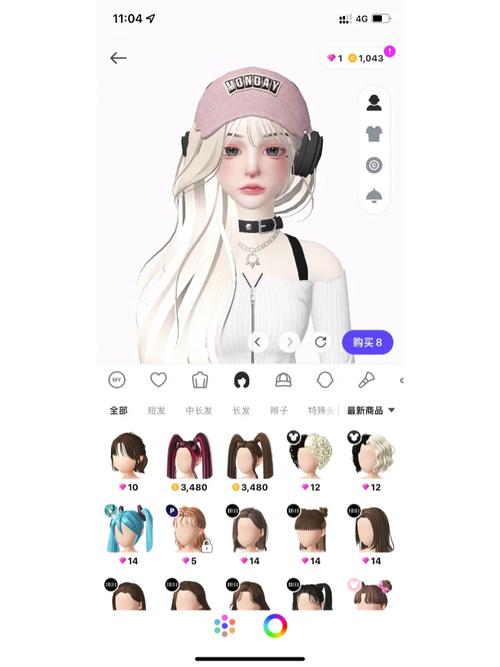 崽崽老旧版本大全游戏截图