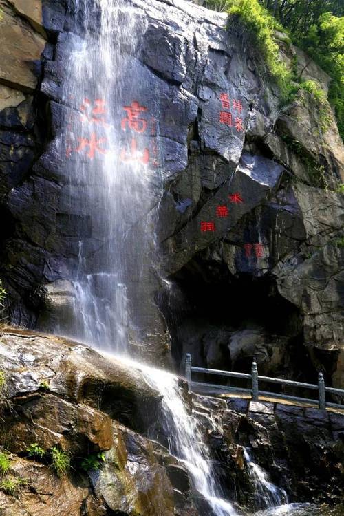 水帘洞免费视频播放游戏截图