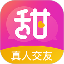 甜聊官方正版游戏截图