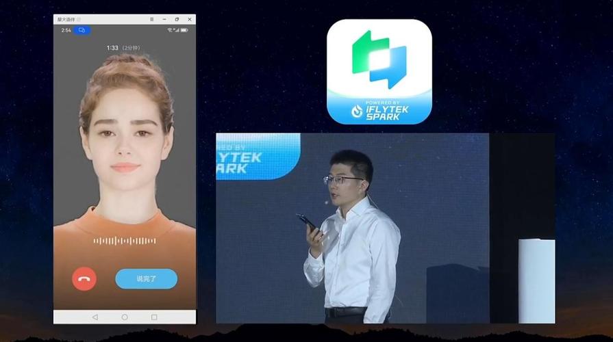 伴语app官方安装最新版本更新内容游戏截图