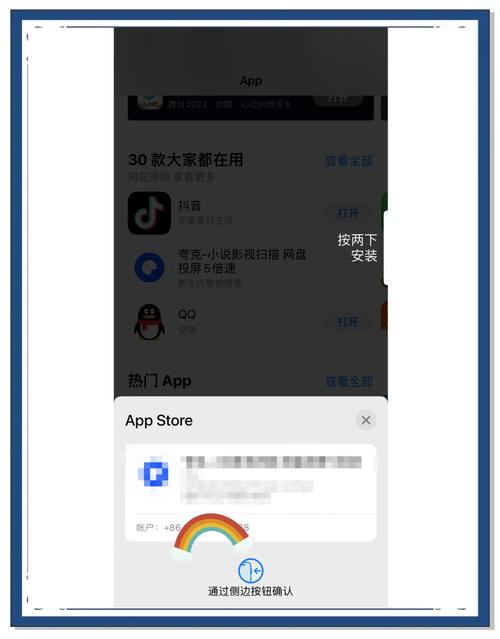 特种部队小组3破解版电子版游戏截图
