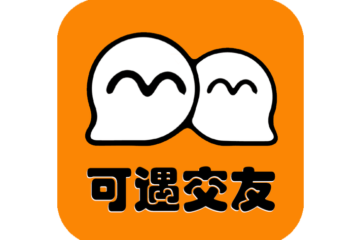 可遇平台app安装