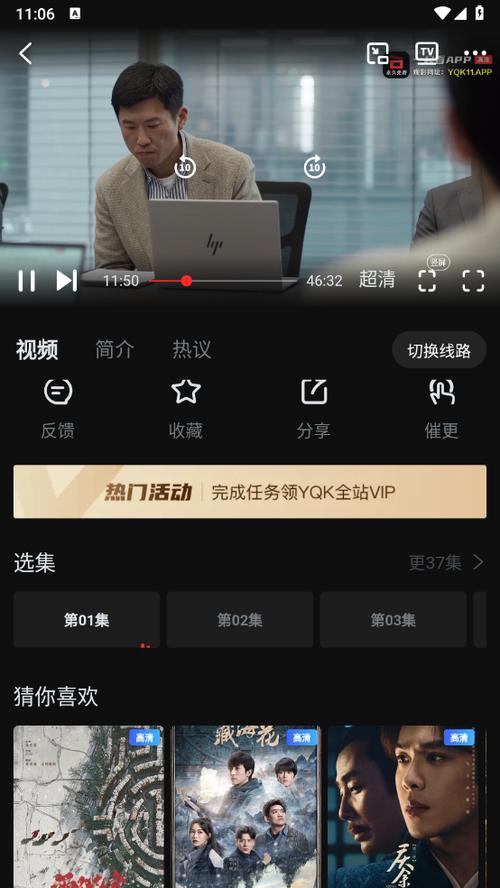 kp500tv官方正版