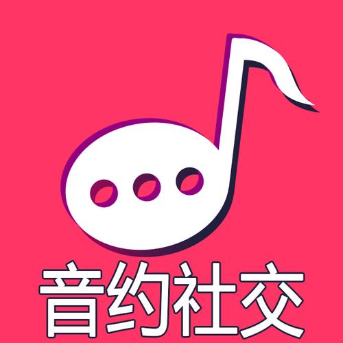 音聊视频聊天交友缩略图