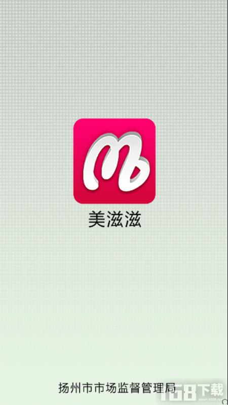 英雄2内置会员游戏截图
