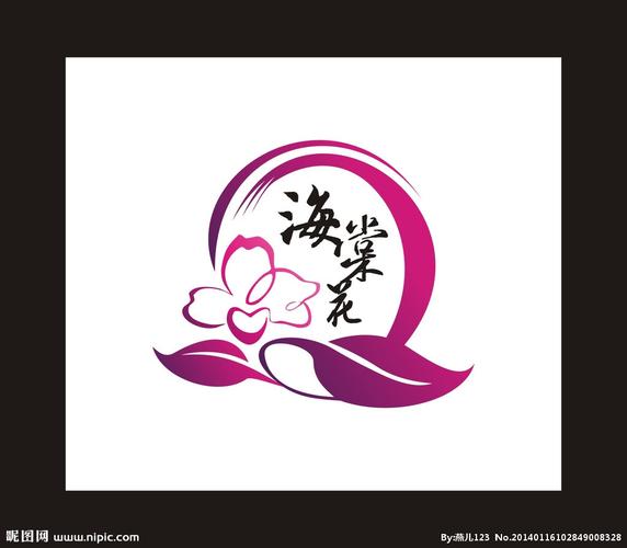 海棠旧版本游戏截图
