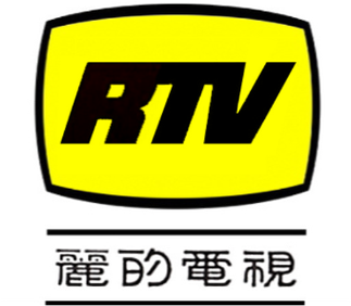 8088,atv直播游戏截图