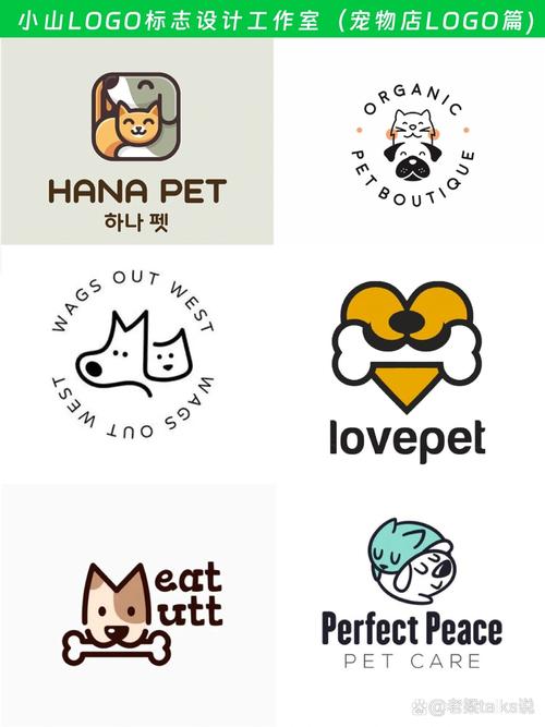 hiya叫的猫游戏截图