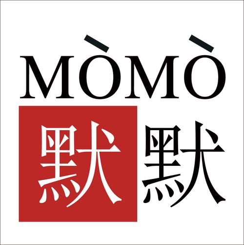 默默游戏截图