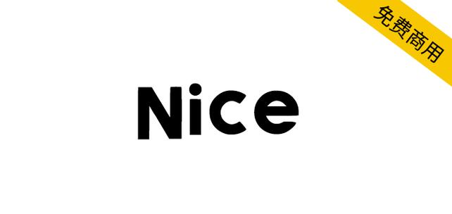 Nice老版本游戏截图