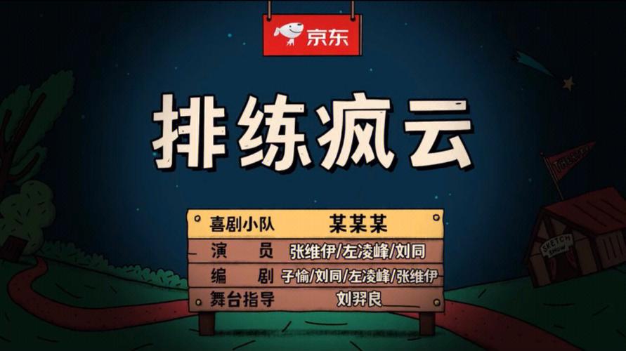 小飞棍聊天平台官网游戏截图