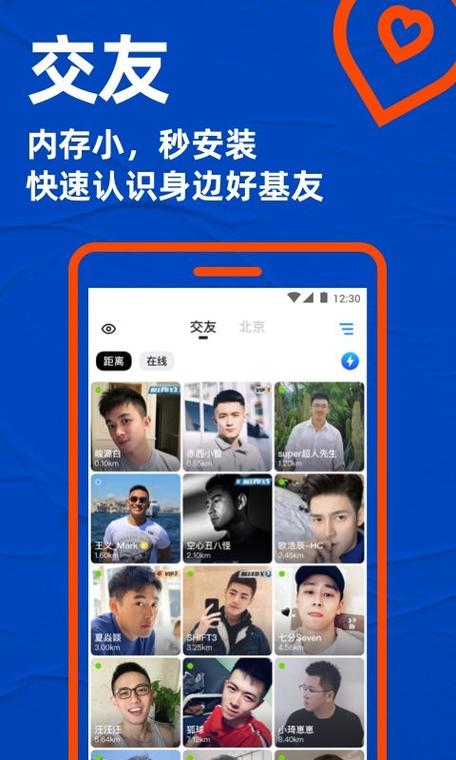 blued制片厂官网安装