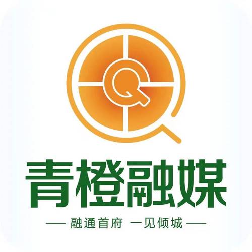 青橙官网登录入口游戏截图