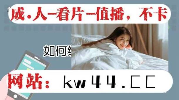霓裳直播vip版最新版本更新内容攻略大全新手入门游戏截图