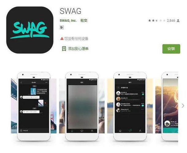 百万亚瑟王电脑版无bug版游戏截图