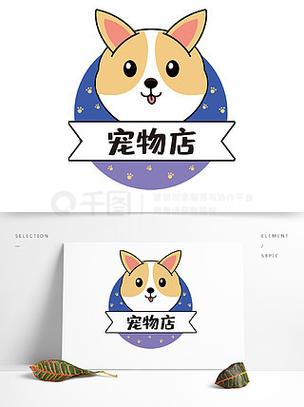 宠Ai游戏截图