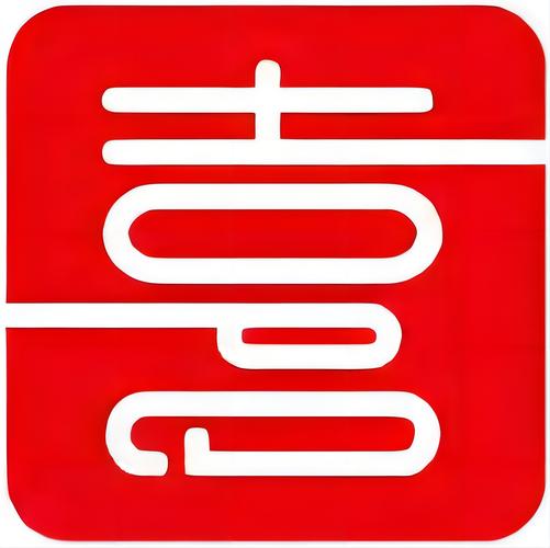 喜的APP官网入口游戏截图