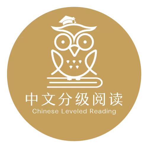 分级阅读有必要学吗缩略图